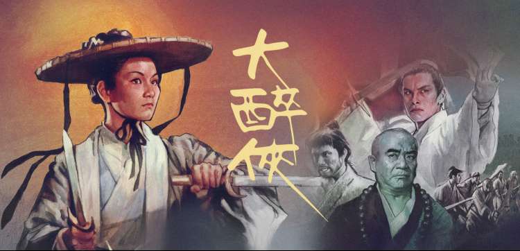 热门短剧在线观看 红果推荐